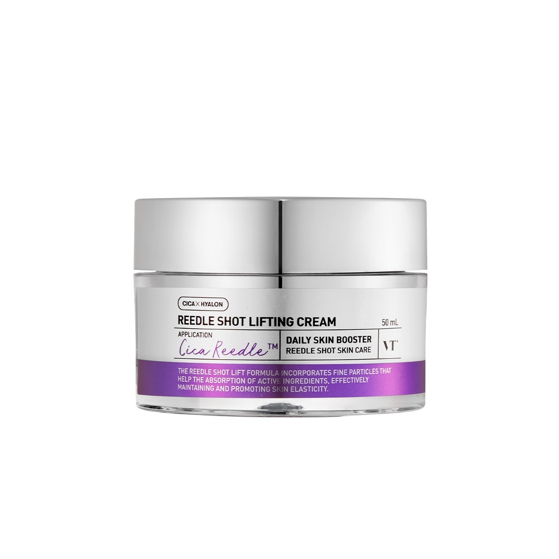 リールデ ショット リフティング クリーム 50ml :: リフティングラインの核となるVDS方式に