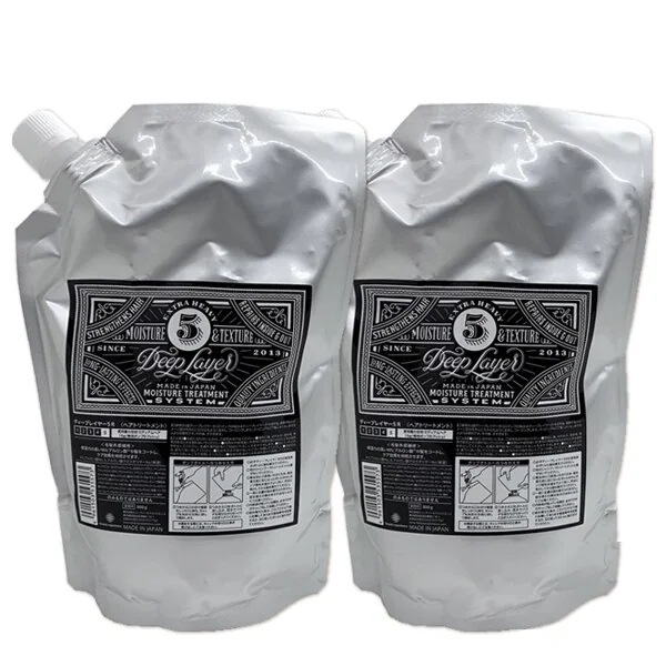 5 750g 詰め替え 2個 セット