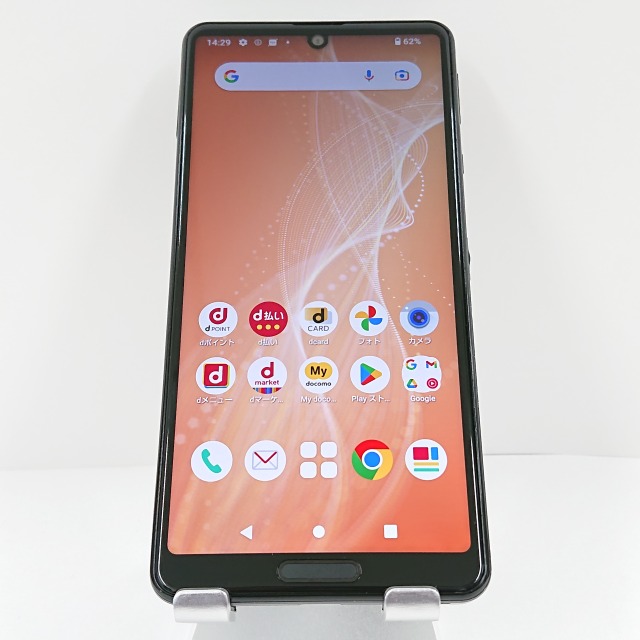 AQUOS sense4 SH-41A ドコモ ブラック 送料無料 本体 c09491 【中古】