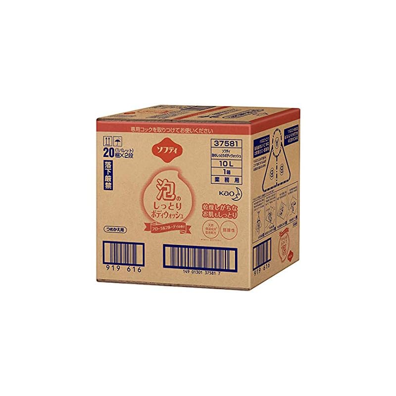 花王(Kao) ソフティ泡のしっとりボディウォッシュ 10L 4901301375810