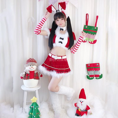 【新シリーズ】【激安販売！】レディークリスマス衣装 上着+スカート+ウサギの耳+ネックレス+カフス+ベルト パーティーの装い