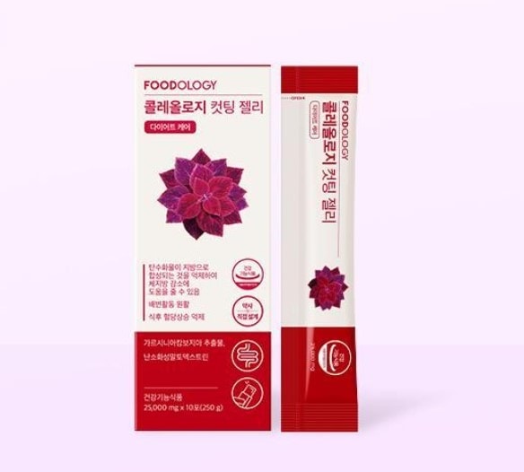 コレオロジーカットゼリー 30包 (30日分)