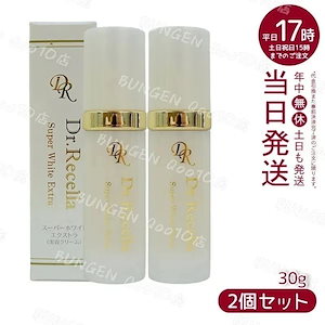 Qoo10] メディキューブ 【公式正品】 PDRN ブースタージェル