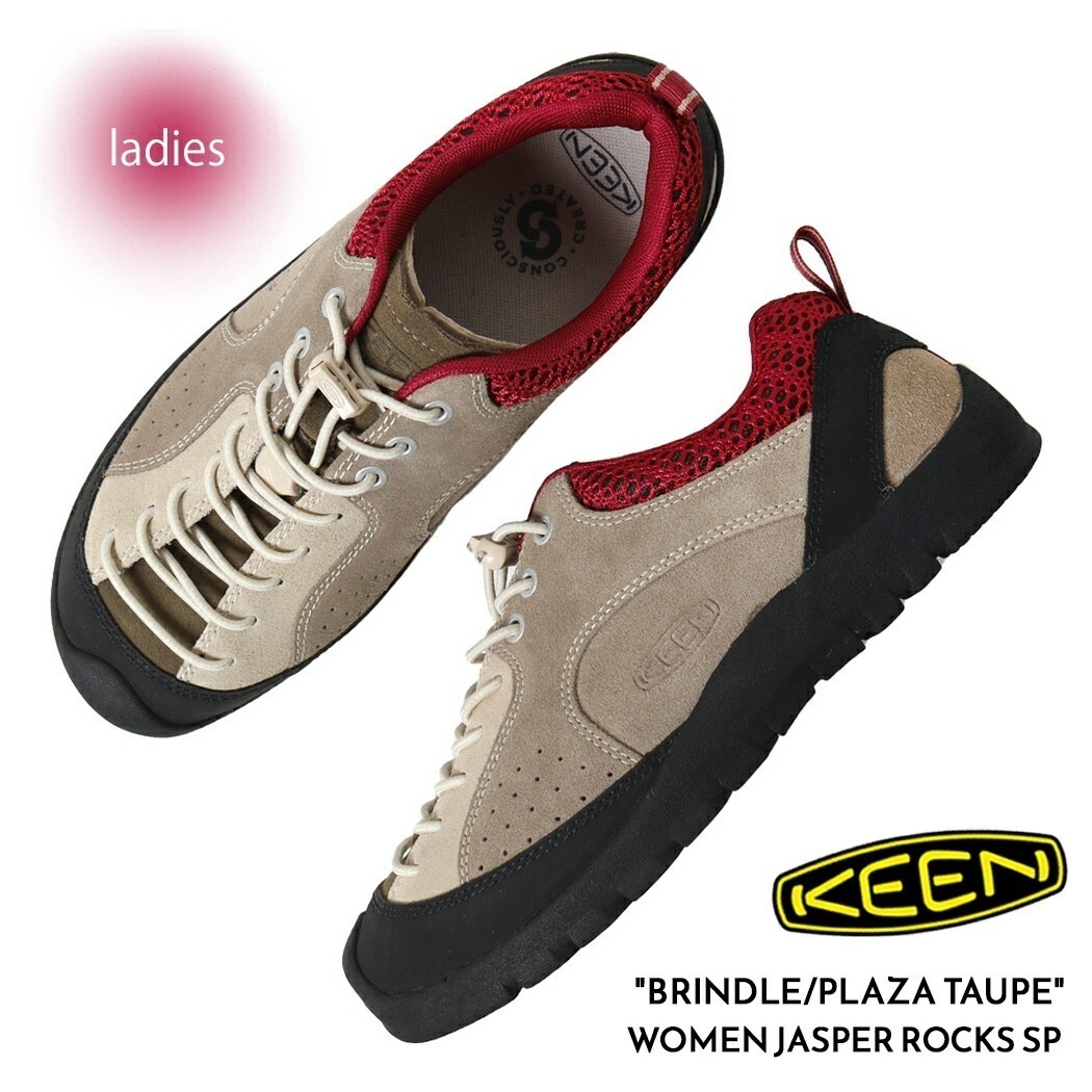 KEEN キーン ウィメンズ ジャスパー ロックス シューズ スニーカー WOMEN JASPER ROCKS SP BRINDLE/PLAZA TAUPE ( レディース 1030733 )