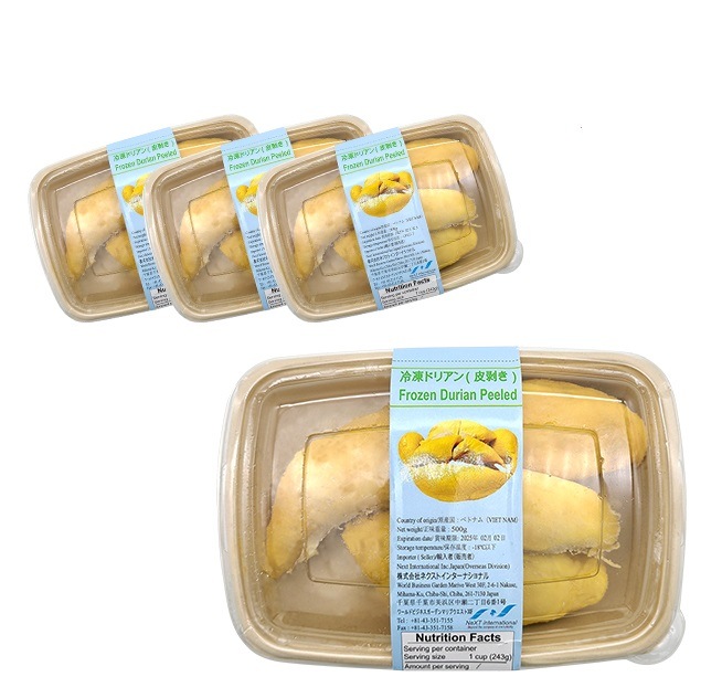 ドリアンフルーツ durian 冷凍果物 500g　4個セット 【NEXT INTERNATIONAL】国内保管 無添加 人気 完熟 葉酸たっぷり 榴蓮 ドリアン500g