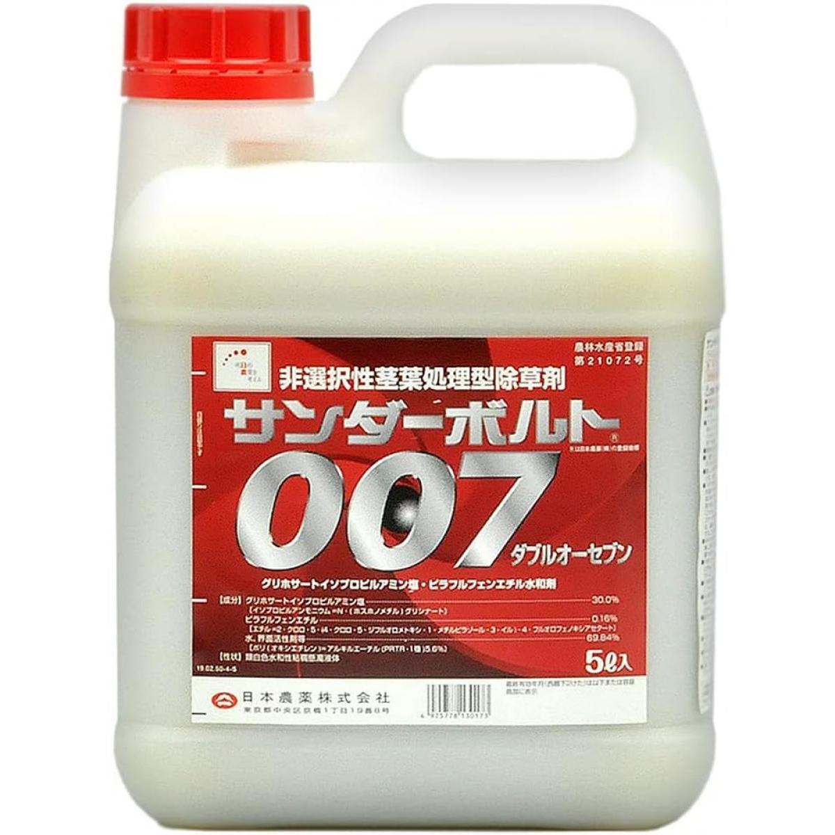 日本 サンダーボルト007 5L 除草剤 農耕地用 一年生雑草 多年生雑草 速効力 持続力 農業資材 園芸 ガーデニング