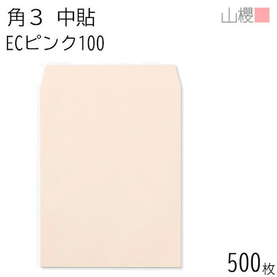 ソーセージの剣 日本刀 模造刀 居合刀 斬馬刀 龍泉剣 清剣 ウズ鋼