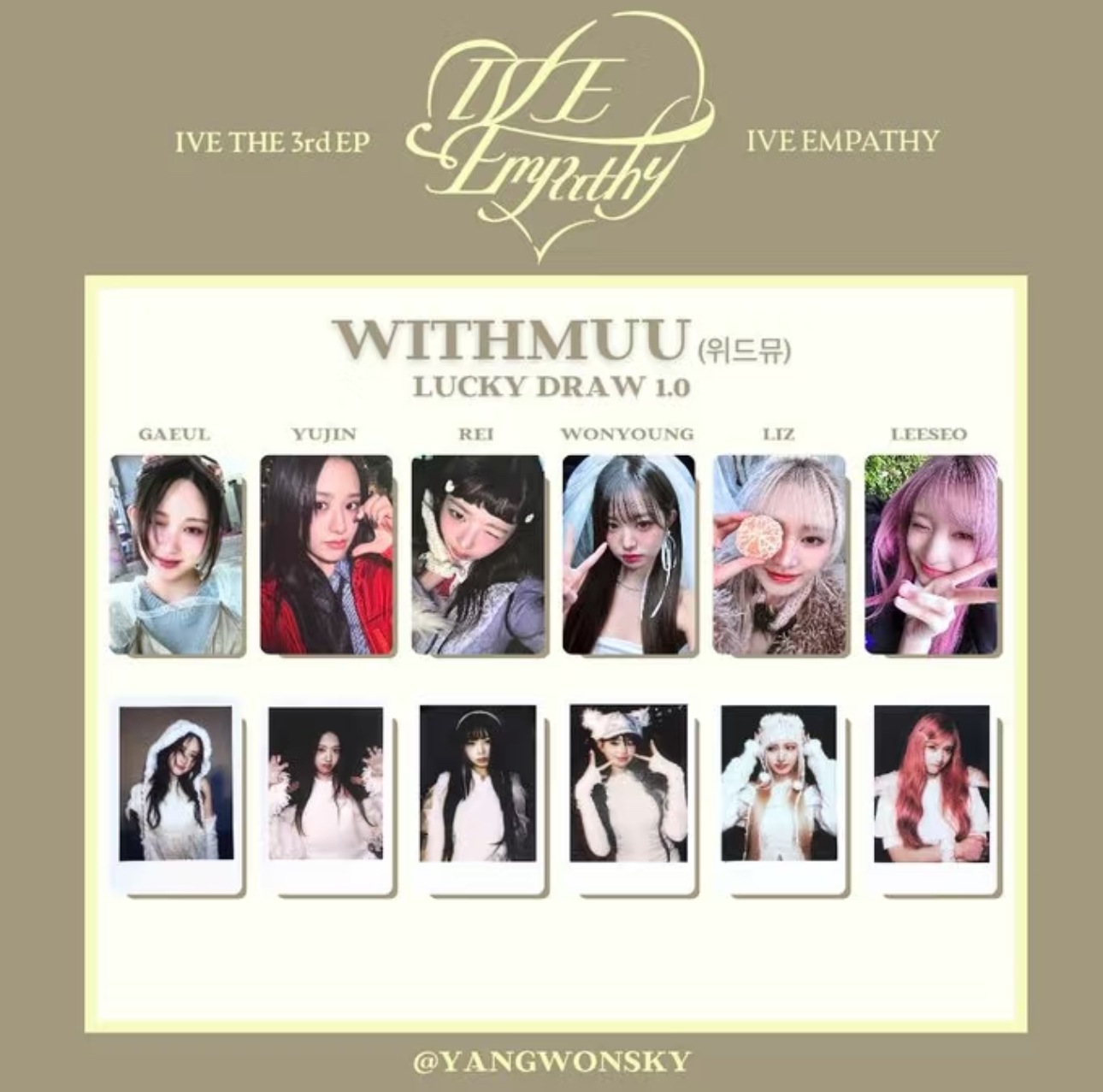 IVE THE 3rd EP EMPATHY WITHMUU LUCKY DRAW 1.0 特典 メンバ