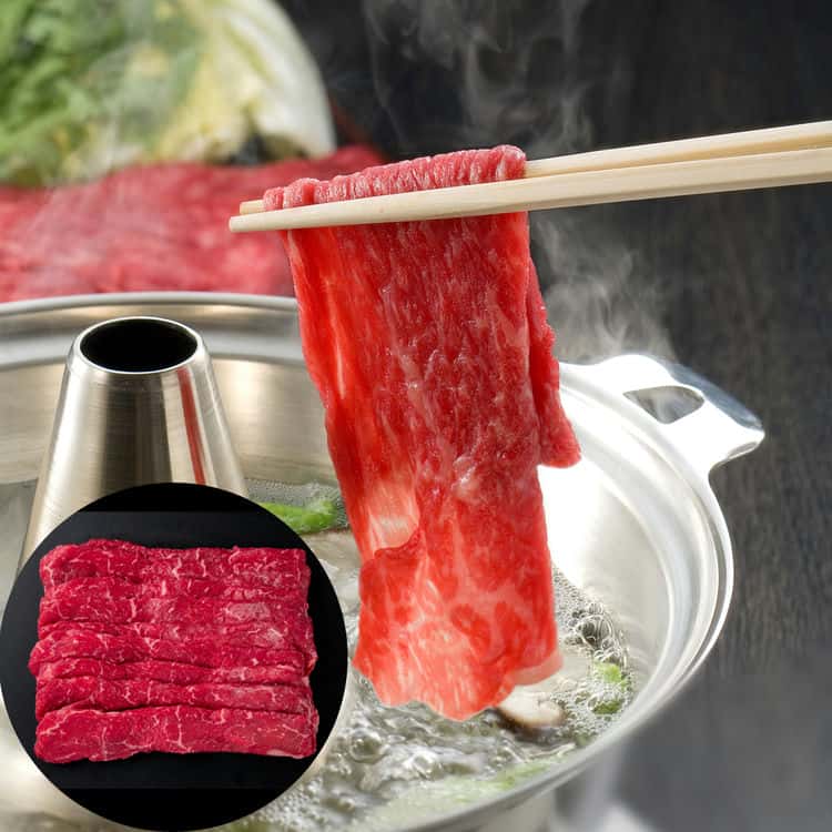 兵庫 神戸ビーフ しゃぶしゃぶ もも 肩 500g 離島は配送不可 790160 お歳暮 お中元 お土産 ご進物 ギフト 贈り物に最適