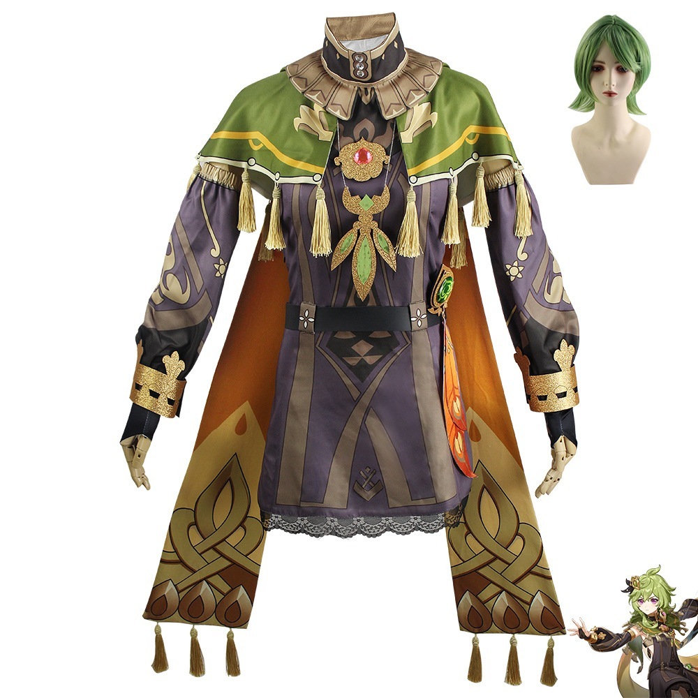 オリジナル神コスプレ衣装 コールコスプレゲームアニメフルセットcos草国Xumiマスコットc衣装