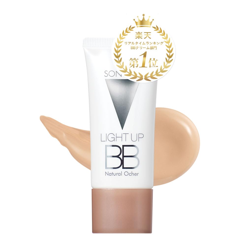 【全国送料無料】 SONOKO [創業50周年 鈴木その子] ライトアップ BBクリーム ナチュラルオークル 30g (約3か月分) SPF35 PA 【美容液みたいなBBクリーム】 美容液成分75％