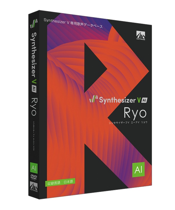 AHS Synthesizer V AI Ryo シンセVAIRYOHD