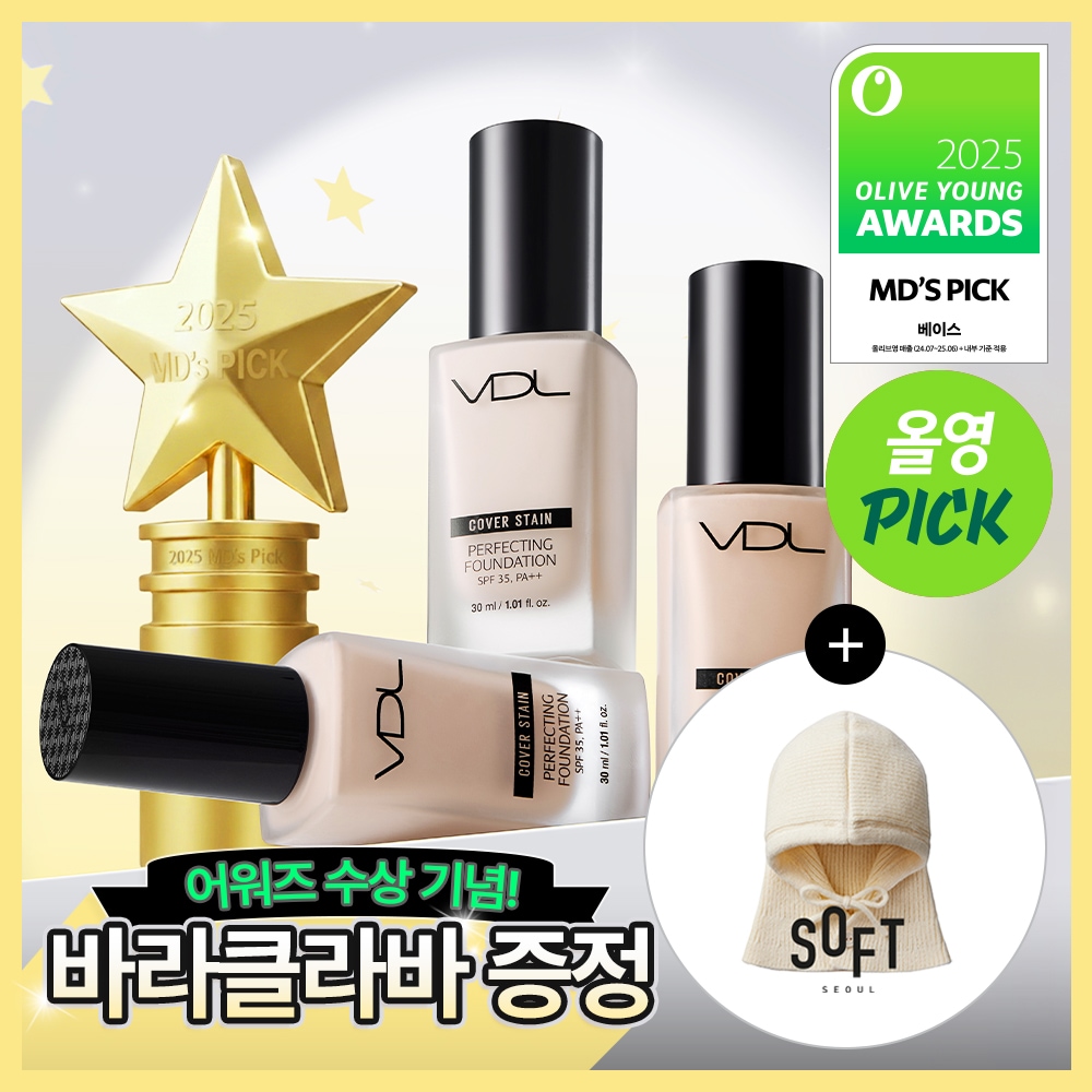 カバーステイン パーフェクティング ファンデーション 30mL