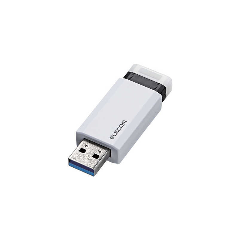 エレコム　ELECOM　USBメモリ 256GB ノック式 キャップレス USB-A USB3.2 Gen1 パスワード/AES暗号化 Windows Mac対応 ホワイト　MF-PKU3256GWH