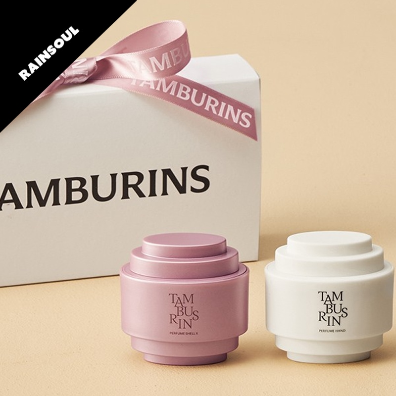 パルファムハンドクリームミニデュオセット(15ml+15ml)