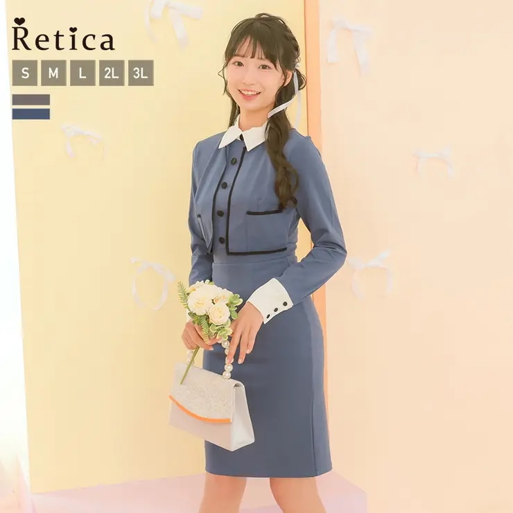 Retica 白襟フェイクレイヤードタイトドレス パーティードレス セットアップ風 長袖 膝丈 襟付き ストレッチ タイトワンピース セレモニー お呼ばれ S-3Lサイズ ダスティブルー チャコールグ