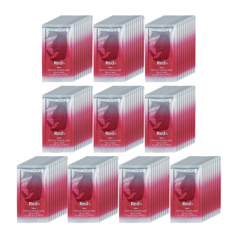 [10個セット]コントゥアテンションマスク 3g ×10個クリームマスク スキンケア 基礎化粧品 [ギフトラッピング対応]