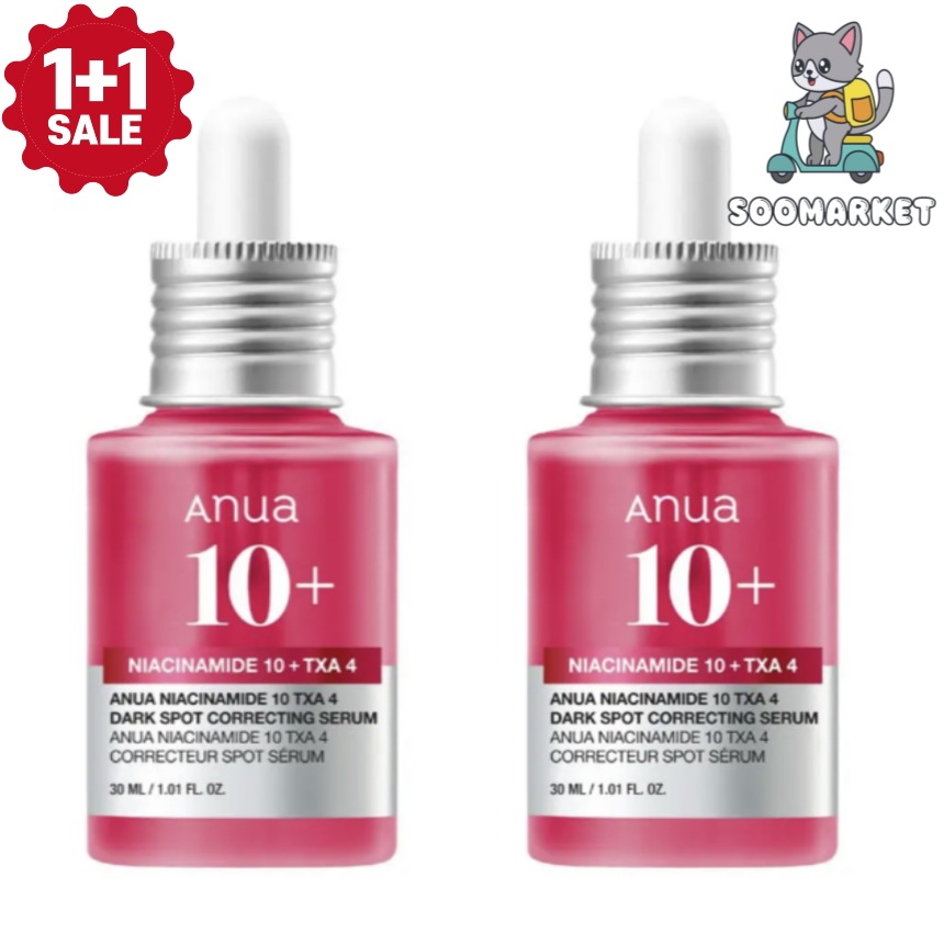 [10+] TXA ダークスポット セラム 30mL + 30mL