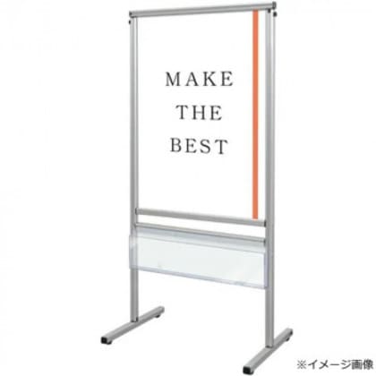 TOKISEI 常磐精工 スマートメッセージスタンド B2片面パンフレットケース付 SMMSACP-B2K