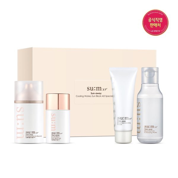 su:m37˚ Special Set (贈呈なくなり次第終了)