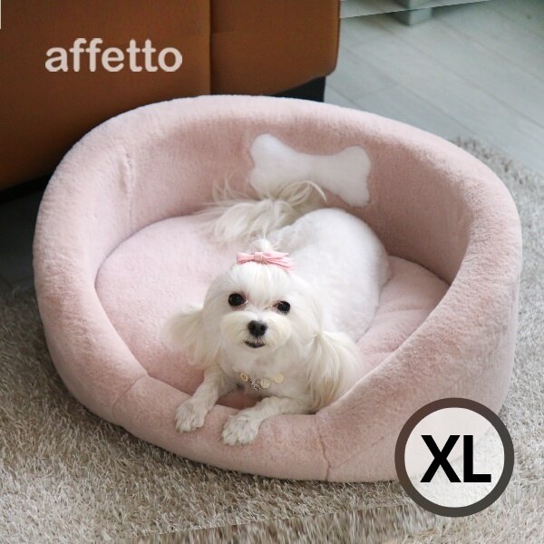 ペット シュガーベッドXL（インディピンク） SUGAR BED / XL (INDI PINK)