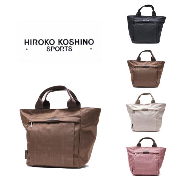 HIROKO KOSHINO SPORTS ヒロココシノスポーツ 手提げ トート HKO03 ハンド 鞄 超軽量 女性 人気 母の日