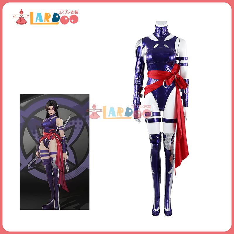 【工場直販 品質保証】 マーベル・ライバルズ Marvel Rivals サイロック-Psylocke コスプレ衣装 コスチューム