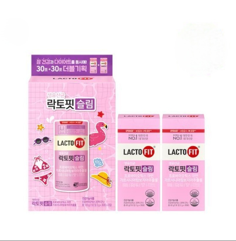 ラクトフィット スリム 30包 ダブル/ダイエット/腸の健康