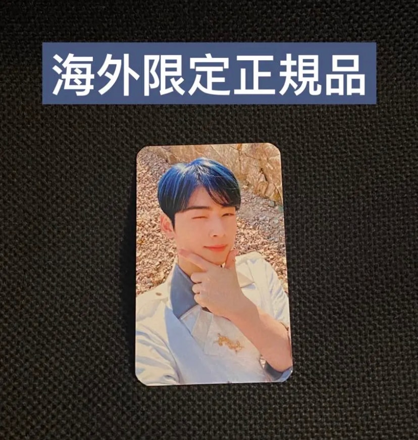 ASTRO チャウヌ ウヌ トレカ　フォトカード 写真カード グッズ チャウヌ　ウヌ　韓ドラ 韓国映画 韓国ドラマ フォトカード 写真カード台湾限定 公式グッズ　正規品　廃版品