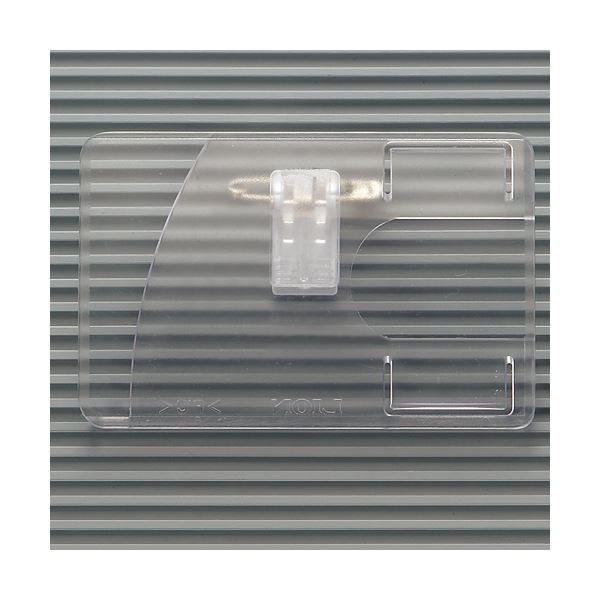 （まとめ） ライオン事務器 IDカード用名札 ヨコ型ハードタイプ クリップ・安全ピン付 N231-10P 1パック（10個） (×5セット)