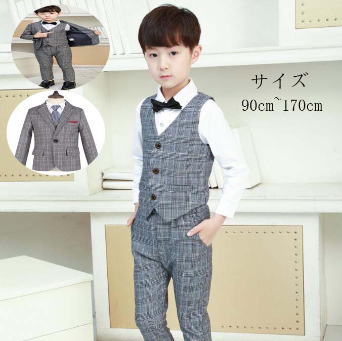 【最安値挑戦】カジュアルスーツ フォーマルスーツ 長袖 キッズスーツ 上下セット 発表会 結婚式スーツ 男児 スーツ 入学式 卒業式スーツ こどもスーツ 子供スーツ 男の子スーツ 子供服 ベビー服 赤