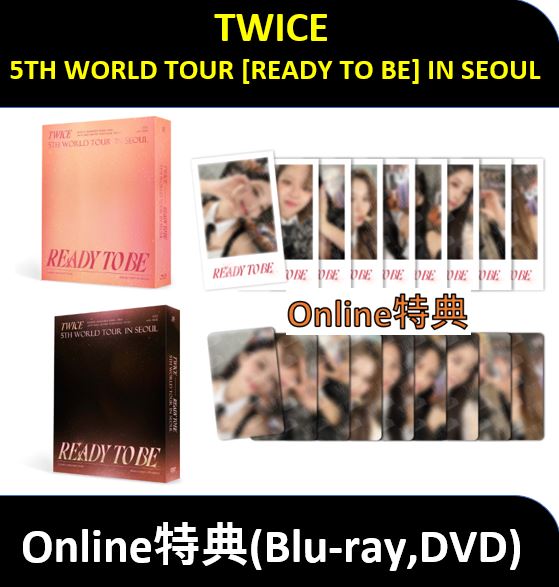 【Online特典】(2種選択) TWICE - (Blu-ray,DVD) 5TH WORLD TOUR [READY TO BE] IN SEOUL