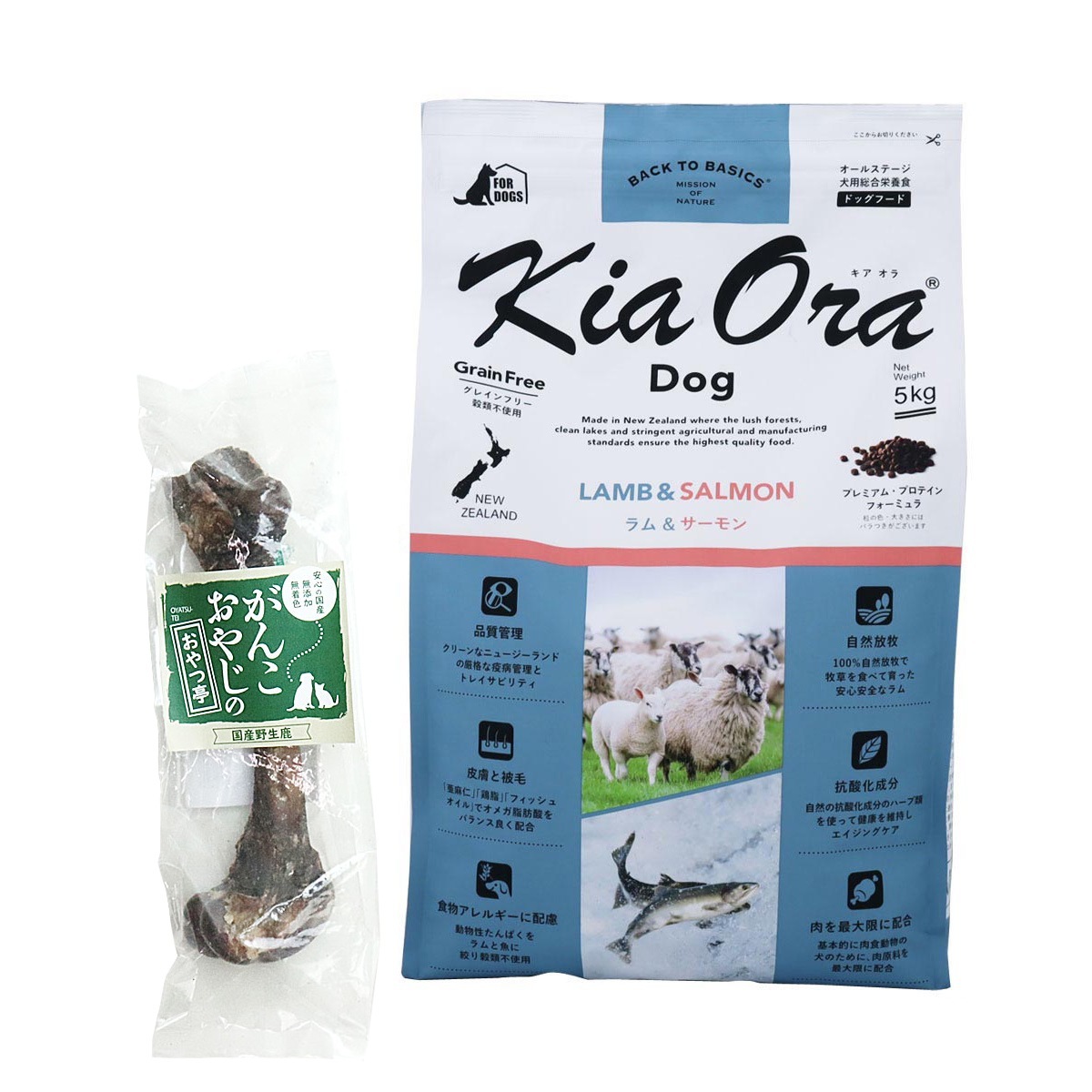 ドッグフード ラム&サーモン 5kg【国産鹿レッグボーン 1本Mサイズ付き】