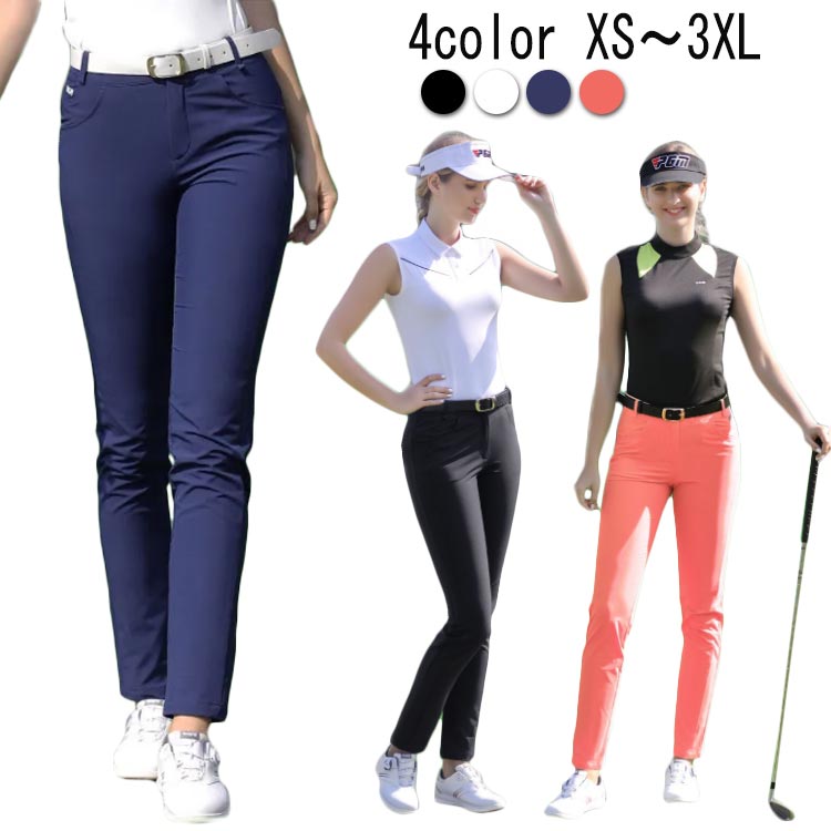 ゴルフウェア レディース 無地 ロング パンツ ストレッチストレートパンツ 美脚 スリム 伸縮性 スキニー パンツ おしゃれ 大人 コーデ キュート 履き心地 お手入れ楽々 送料無料 秋 冬 日焼け止
