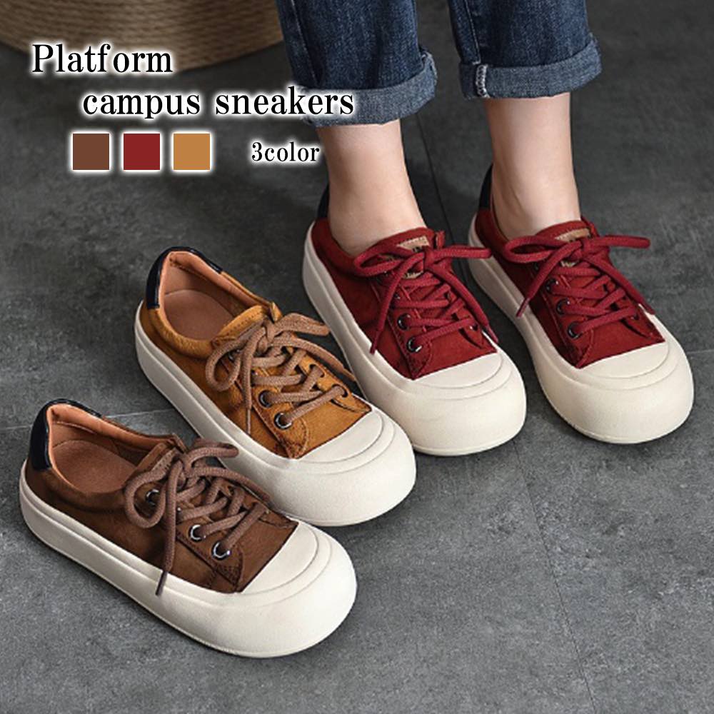 スニーカー レディース 厚底キャンパススニーカー キルティング 軽量 ピンク 3E ボア 新作 幅広 ハイカット 4E スリッポン 夏 軽い 24.5 革 秋 5E 靴 おしゃれ 歩きやすい キャンバ 8,301円