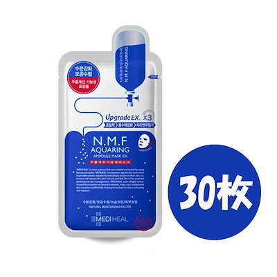 N.M.F アクアリング アンプルマスクEX　30枚セット パ...のサムネイル