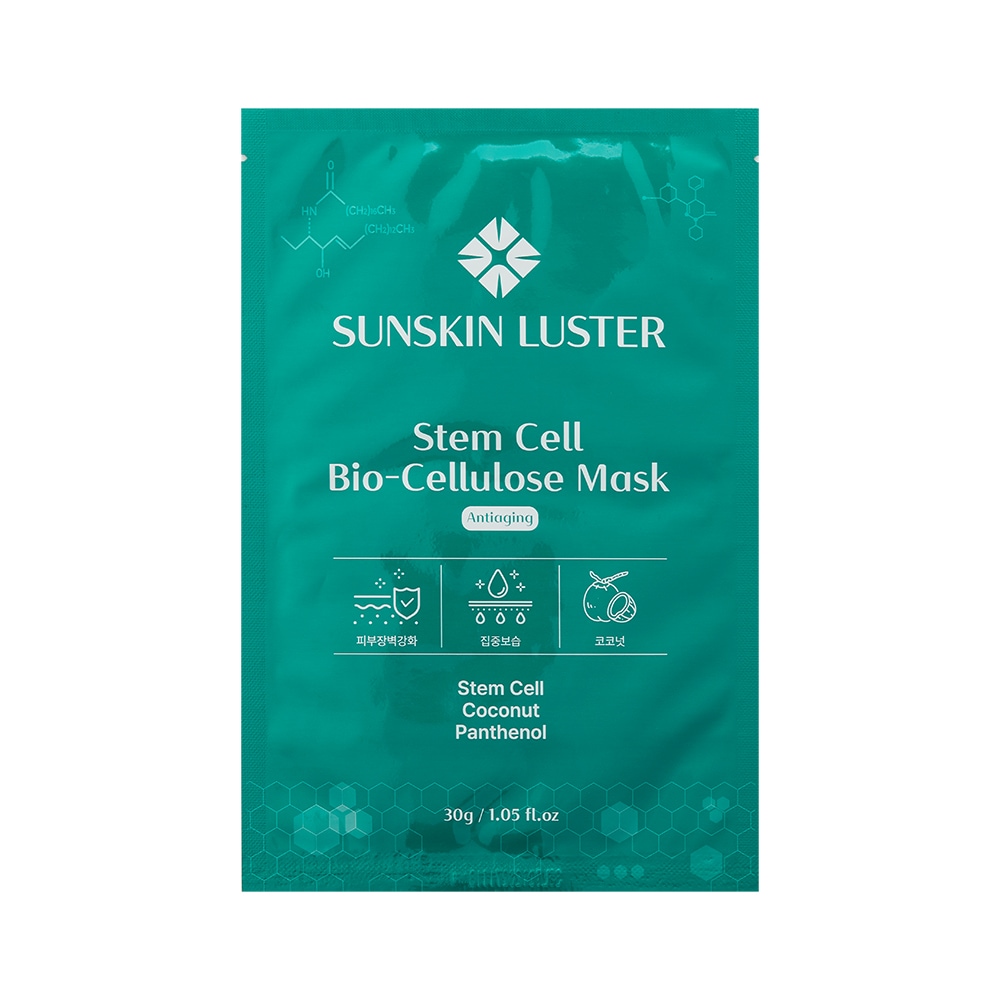 ステムセル バイオセルロース マスク (5枚)