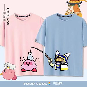 星のカービィかわいいメータ騎士男女カップルルック親友ルック半袖tシャツカジュアルでゆったり着られます