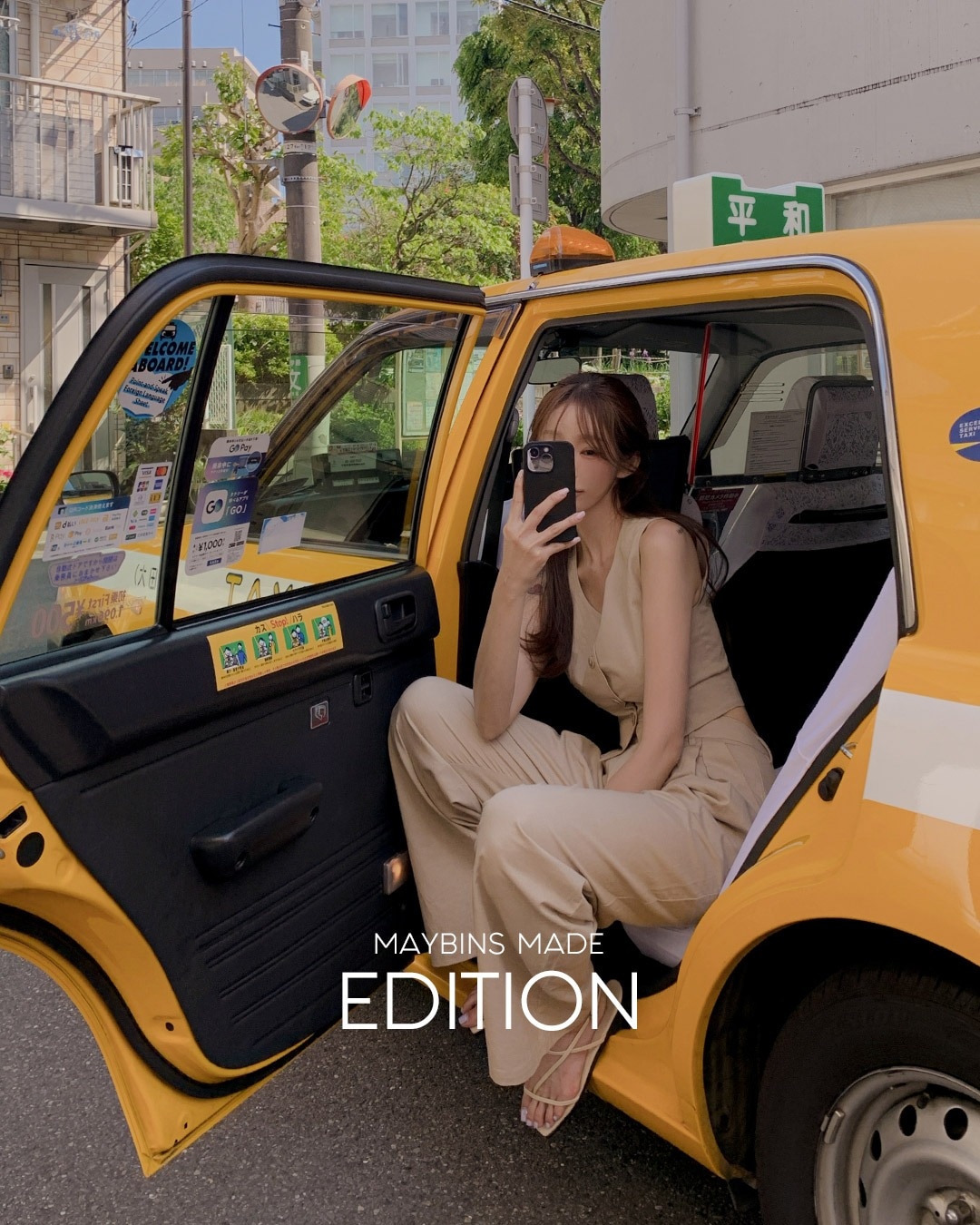 [MADE] ネーズリネンベスト韓国ファッション レディース