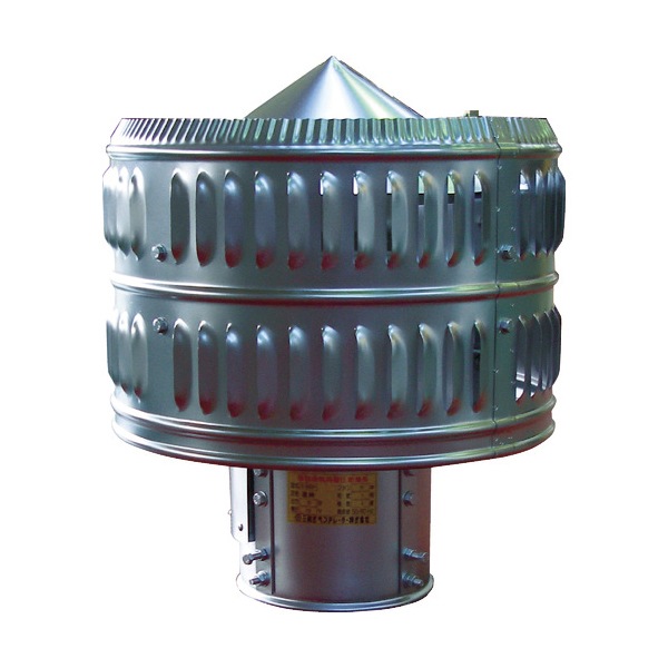 三和式ベンチレーター S200SP ルーフファン 防爆形強制換気用 S-200SP S200SP_3269 メーカー直送