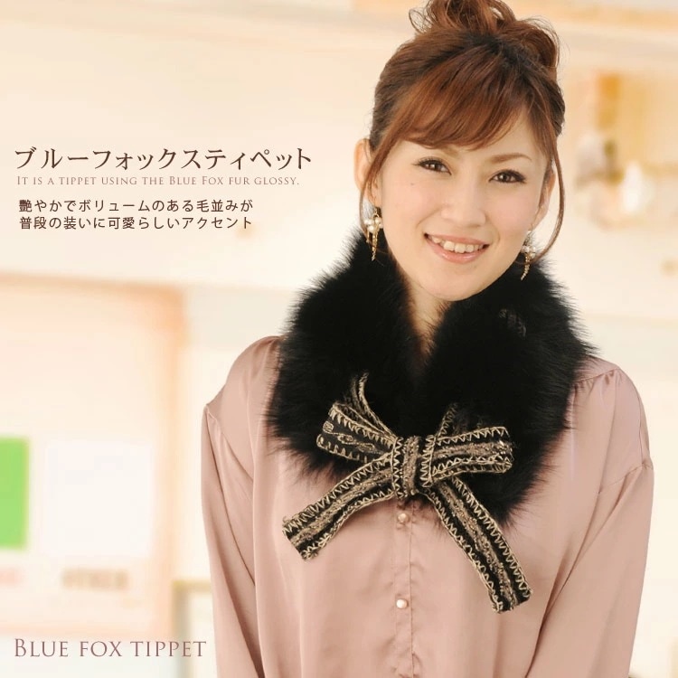 フォックス2WAYティペット ネコポス対応