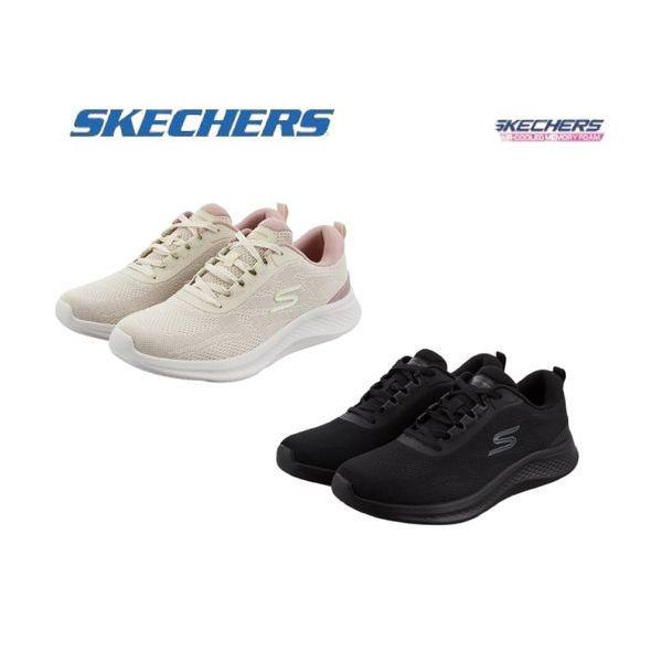 女性スケッチライトプロ2.0 2種 SL0WPCFY061 297136