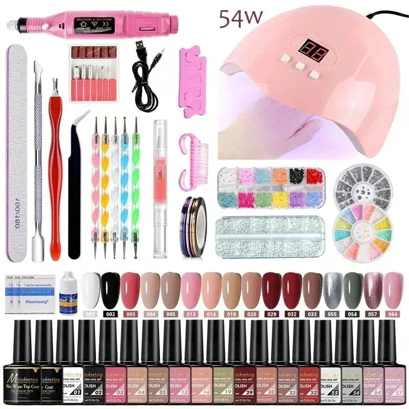 【急速出荷!】福袋2025初心者用ジェルネイルキット 54W LEDライト セルフジェルネイルが全て揃うジェルネイル ジェルネイルキット スターターセット