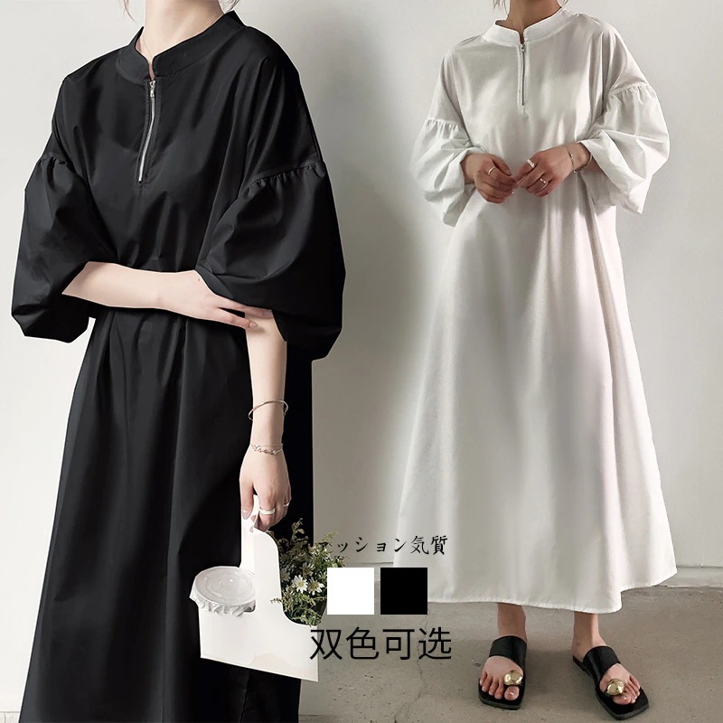 春のワンピース シンプル ランタン袖 ワンピース 気質高級感 カジュアル ロングワンピース 着痩せ 大きいサイズ ワンピース