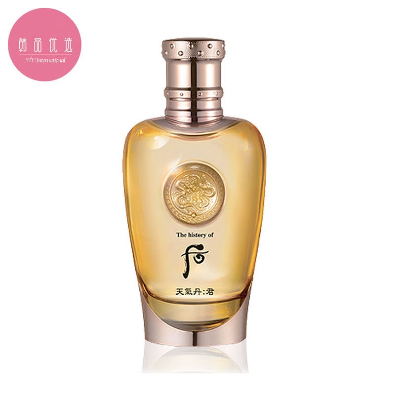 [whooの歴史]チョンギダンクンhwaヤンスキン150ml