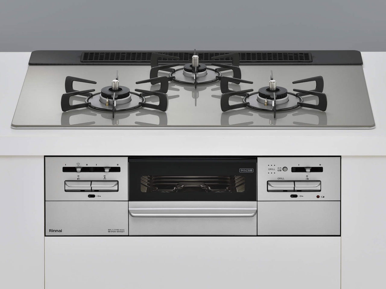 ビルトインコンロ マイトーン 3口 3V乾電池タイプ 強火力：左右 プロパンガス LPG 75cm RS71W35T2DGAVW-LPG