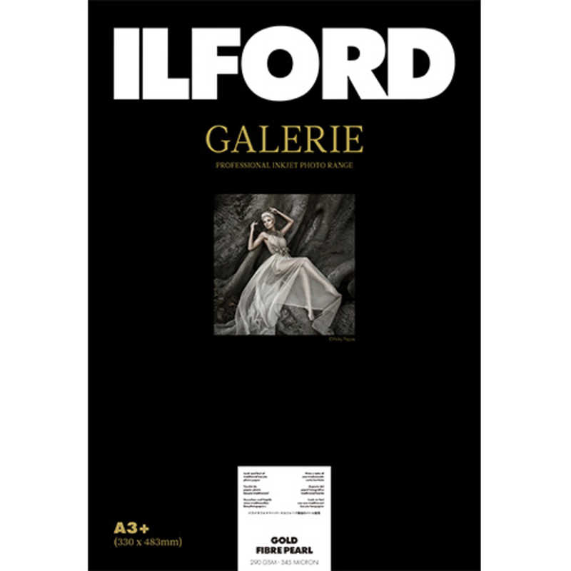 イルフォード　イルフォードギャラリーゴールドファイバーパール 290g/m2(A3ノビ 50枚)ILFORD GALERIE Gold Fibre Pearl　433208