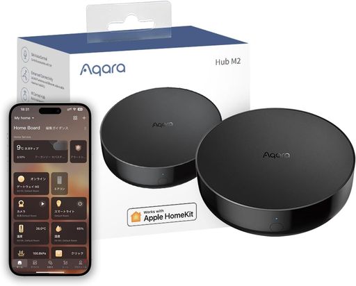 AQARA 赤外線家電 スマートリモコン M2ハブ ALEXA HOMEKIT GOOGLE HOME SIRI対応 スマートホーム 遠隔操作 スケジュールで一括操作 音声認識 AQARA HOMEア