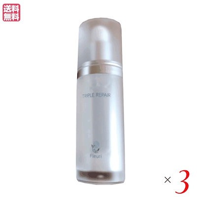 Qoo10] フルリ フルリ トリプルリペア 30ml 3個セ : スキンケア