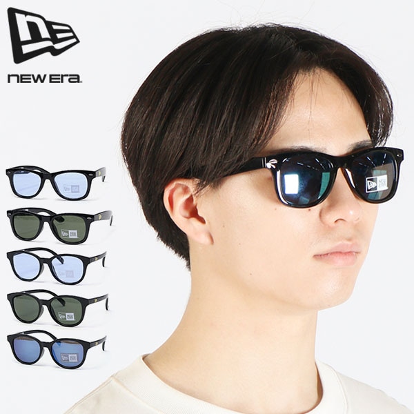 正規取扱店 サングラス メンズ レディース ブランド 薄い 色 男性 女性 ボストン ボストン型 ウェリントン ウェリントン型 UVカット UV 紫外線 スクエアレンズ シャイニーブラックフレーム